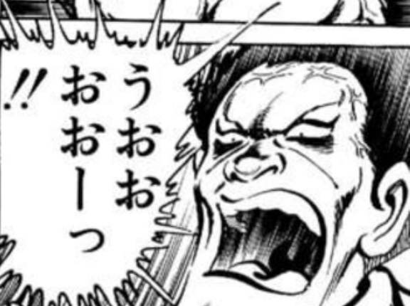  こち亀のセリフを言ってどのシーンなのかを当てておくれ