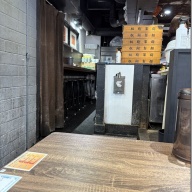 家系ラーメン 五翔家＠藤沢