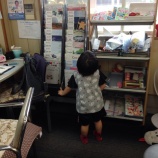 『台風が近づいてますね〜』の画像