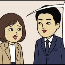 【5】『妖怪・乳離れず（マザコン男）』珍獣File.01