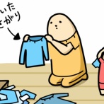 生まれが半年違いのお下がり…