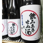 �ط���ء�����˰�����̼�٤β���