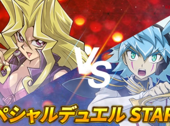 【遊戯王】クロスオーバーのデュエルもっと見せて