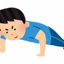 ヒョロガリが腕立て伏せガチった結果ｗｗｗｗ