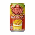 【数量限定】旬の味まるごと。寶「丸おろしスタンド」〈濃香マンゴーサワー〉