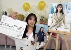 【速報】金村美玖、生放送で「白濁色のコレ」をチラり・・・