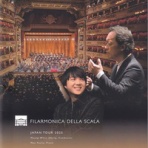 Ｄｉａｒｙ　ｏｆ　ａ　Ｔｏｓｃａｎｉｎｉ　Ｆａｎ