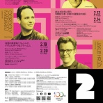 礫川徜徉記 by akabon