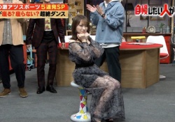 【乃木坂46】これはｗ 秋元真夏、ホッカンgifが素晴らしいｗｗｗｗｗ