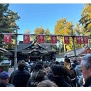 本年も宜しくお願いします