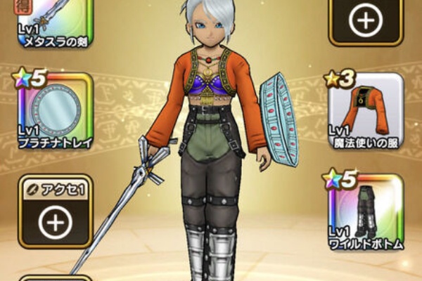 ドラクエウォーク攻略まとめ クオリティ速報 ドラゴンクエストウォーク リセマラ