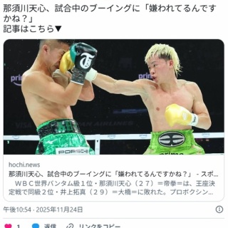 ポケカ スペシャルBOX ポケモンセンター トウホク／ヒロシマ／フクオカ