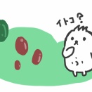 小豆とかぼちゃは「いとこ」？ 山形の冬至料理「いとこ煮」が話題に