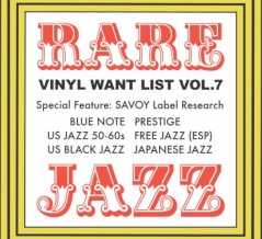 ディスクユニオンJazzTOKYO最新インフォ