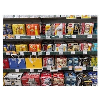 4月13日～：ビール予報