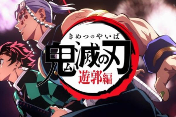 マヨナカアニメ日記 放送中アニメ