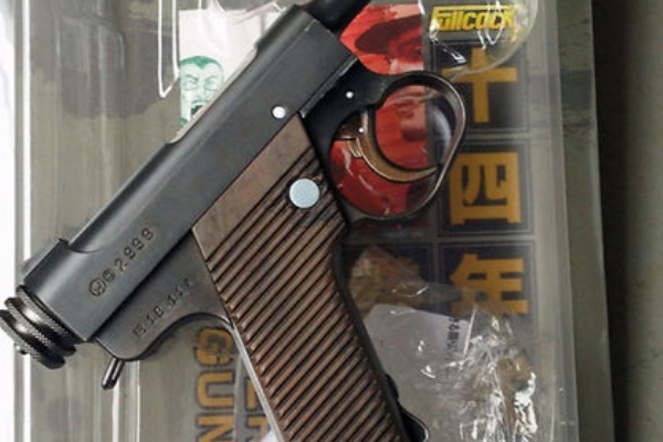 何者かのブログ おもちゃ