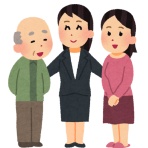 社会福祉士ちゃんねる