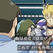 遊戯王5D's】「シグナーの痣 ボディーステッカー」実物画像 : スター