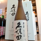 �ص����ġ������������߼��٤β���