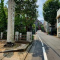 二つの墓参り