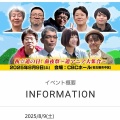 最近の色々など　(*ΦωΦ*)にゃー