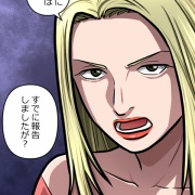 【完】氷刃と火花編１　黒瀬とダニエラ