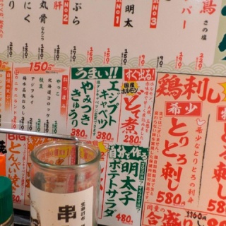 旅行行こうず！ー国内旅行まとめブログー