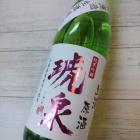 ����������ԥ��ԥ��ե�å���ʿ���٤β���