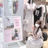 『[ノイミー] 谷崎早耶「Ank Rougeラフォーレ原宿店 さんへ…」』の画像