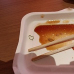 斜面防災設計【上岡地盤防災】（技術士事務所）blog