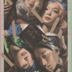 やっぱし舞台が好き！