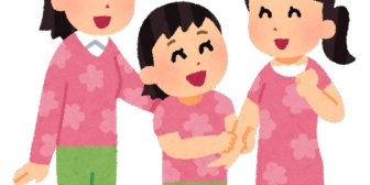 長女17歳、次女14歳、三女2か月、歳の差姉妹だけどまた新しく幸せが舞い込んできて止まらない…