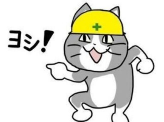 とある新聞社、ガチでとんでもないやらかしをしたかも・・・