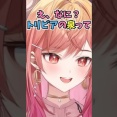 【ホロライブ】りりーか、トリビアの泉を懐かしんでいたのに放映時期が2006年と知った瞬間に知らなかったことにするｗ