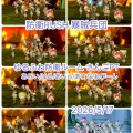 1分39秒台討伐も！防衛RUSHが大盛況！感謝！感激！