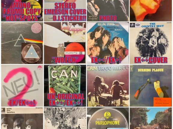 2/21(土)「ROCK廃盤アナログセール」！