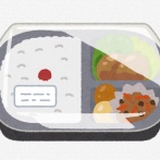 X民「ラ・ムーの弁当の値段を見て買うの辞めた。安すぎて買うの不安しかない」→ 炎上