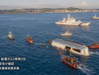 【TBS】辺野古転覆事故の詳細判明 海保にこじつけられそうになった瞬間、報道開始！！