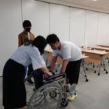 『福祉体験に行ってきました』の画像