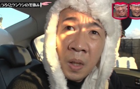 「最近水曜日のダウンタウンで”ひょうろく”見ないけどなんで？」→衝撃の理由が明らかに・・・
