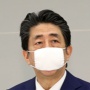【大学生はマスク以下】予算466億円の「アベノマスク」、不良品マスクの検品だけで8億円も投入！　※困窮した大学生への支援は7億円です