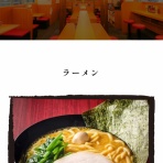 30代くろさん家の生活と節約