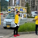 宇多津町議補選は「神崎ともき」への投票をお願いします。