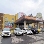 来月で何度目かの閉店らしいけど今回は本当に本当かもね！スパビーチこと「七重浜の湯」