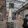 新潟は何地方？