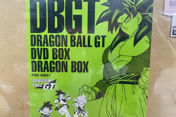 G WAVE アニメ CD 8枚セット G WAVE アニメ CD 8枚セット 価格入りリスト更新!>8/6(日) アニソン