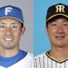 江越大賀(WAR0.7) 渡邉諒(WAR-0.3) ←これ