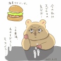 6月の1日1絵日記まとめ(後編)