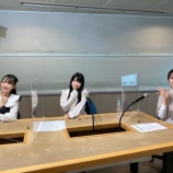 『[≠ME] 5月29日 ラジオ日本『ノイミーといっしょ』出演：鈴木瞳美・尾木波菜・櫻井もも！実況など…』の画像